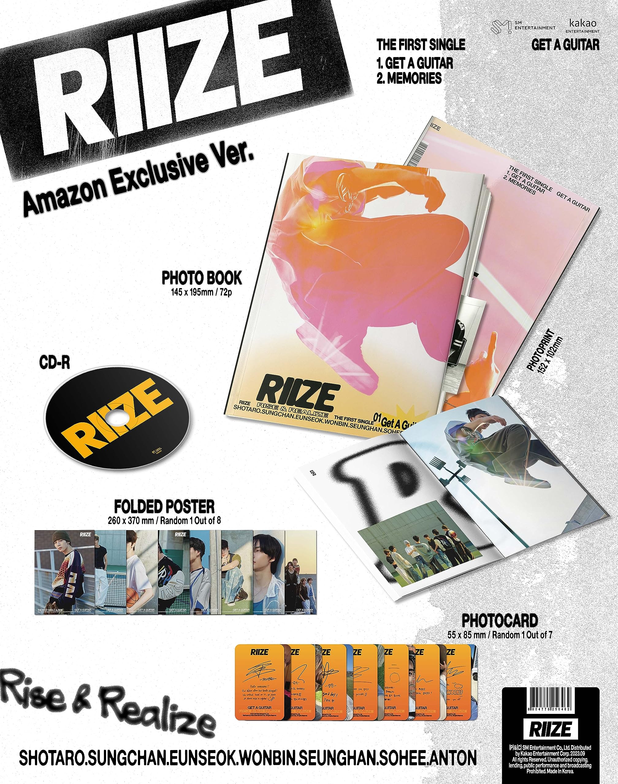 Amazon.com: 1st Single 'Get A Guitar'