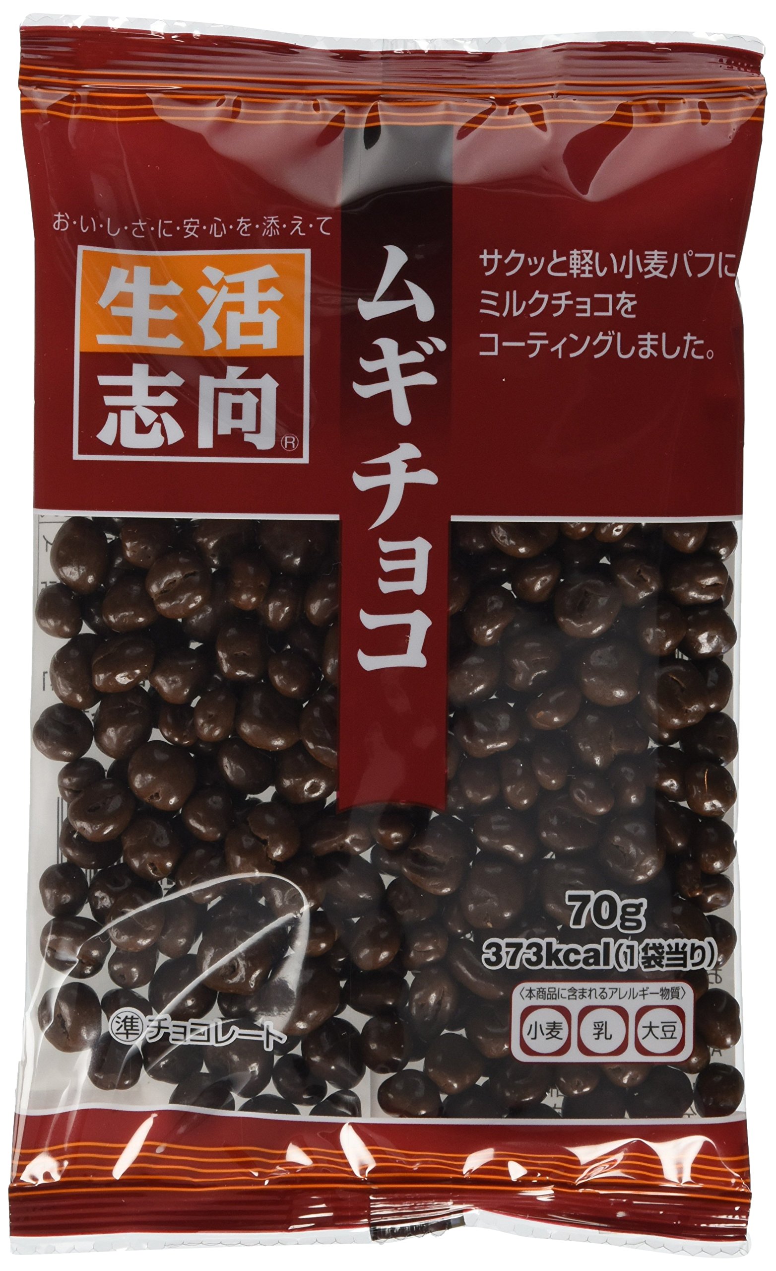 Amazon | 生活志向 ムギチョコ 70g×12袋 | 生活志向 | チョコレート 通販