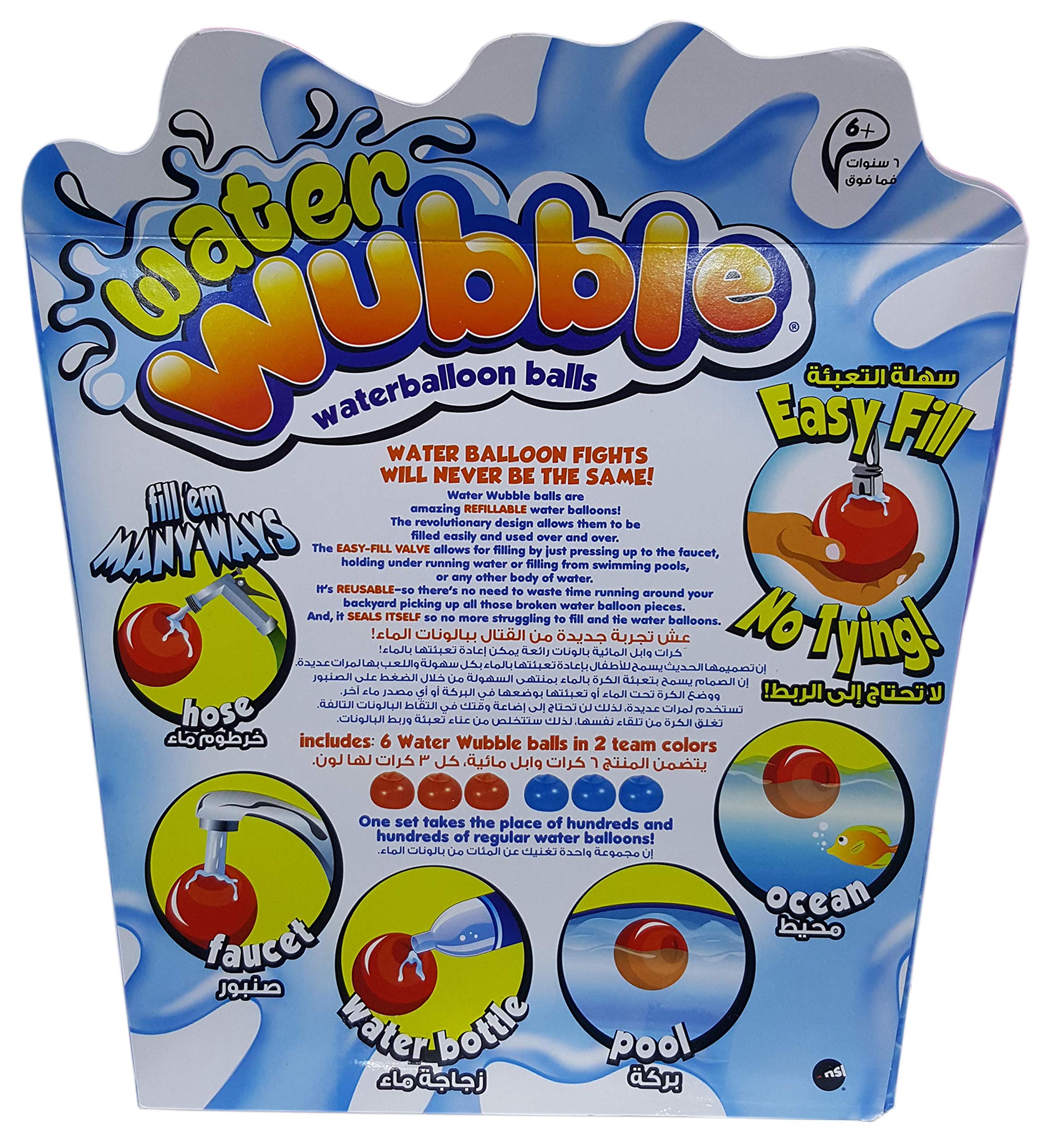 water wubble water balloons