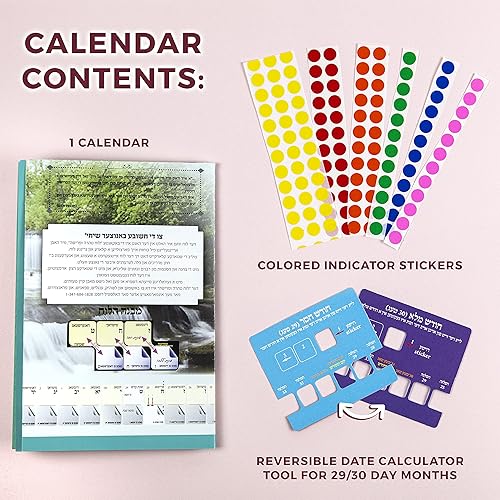 Miniatura 4 de Calendario Mikvah para la mujer judía 5785 - Compacto 2024-2025, tarjeta de calculadora instantánea de doble cara, incluye calcomanías de marcado