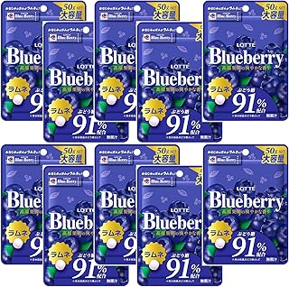 ロッテ ブルーベリーラムネ 50g ×10袋