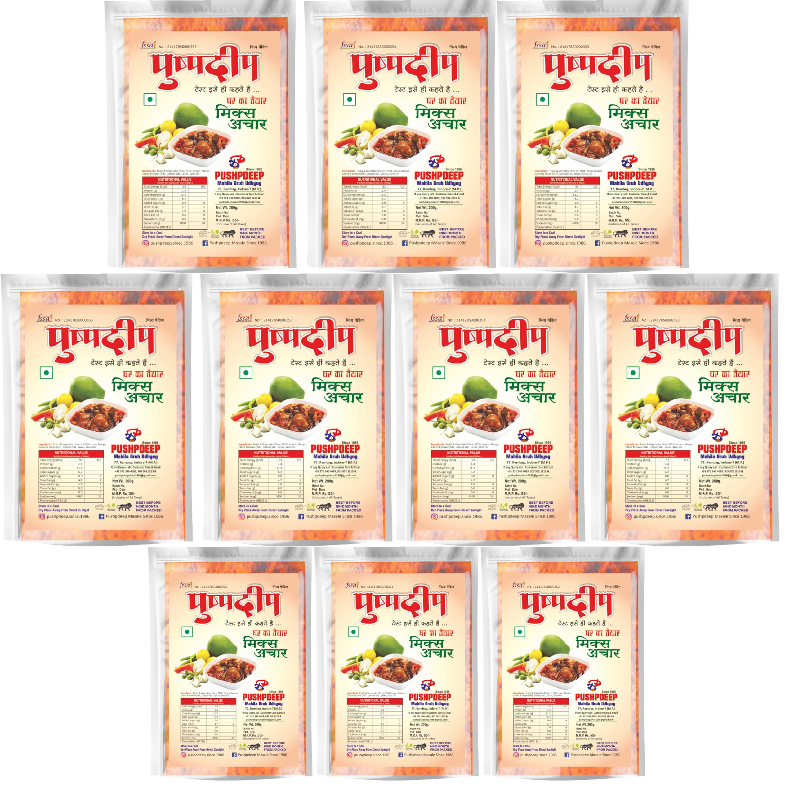 Pushpdeep Mix Pickle | Mix Achar | Indori Homemade Pickles Recipe - 2Kg, Pack of 10