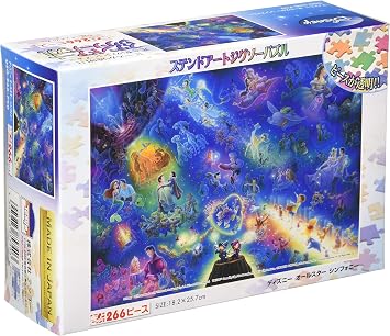 Tenyo Japan Jigsaw Puzzle Dsg-266-740 Disney All Star Symphony 266 Pieces