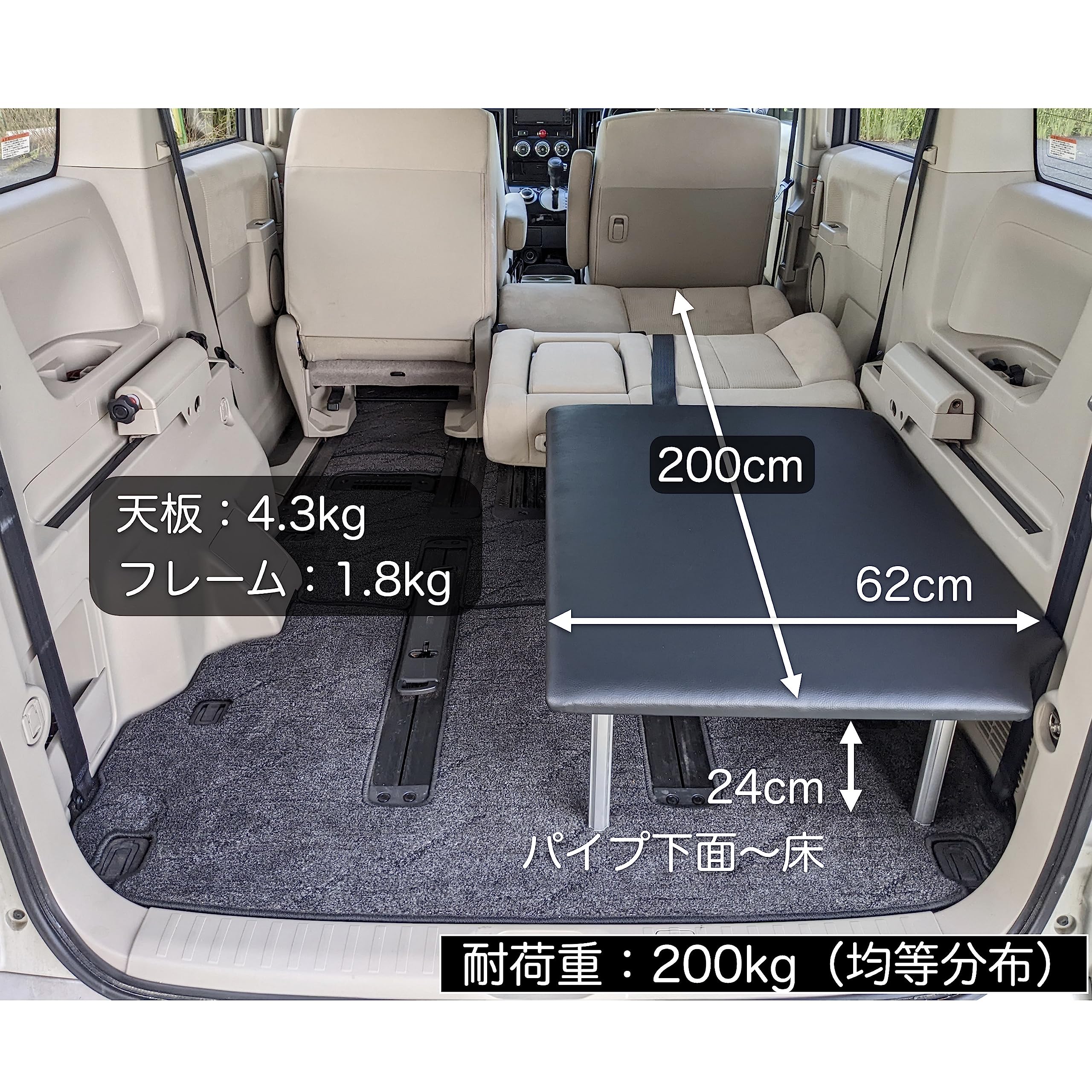 Amazon.co.jp: デリカD5 ベッドキットPROハーフ 両側用 軽量アルミ  