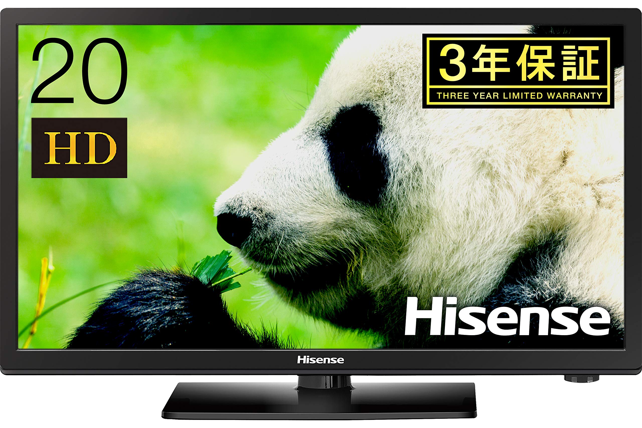 Amazon | ハイセンス 20V型 液晶 テレビ 20A50 ハイビジョン 外付けHDD 