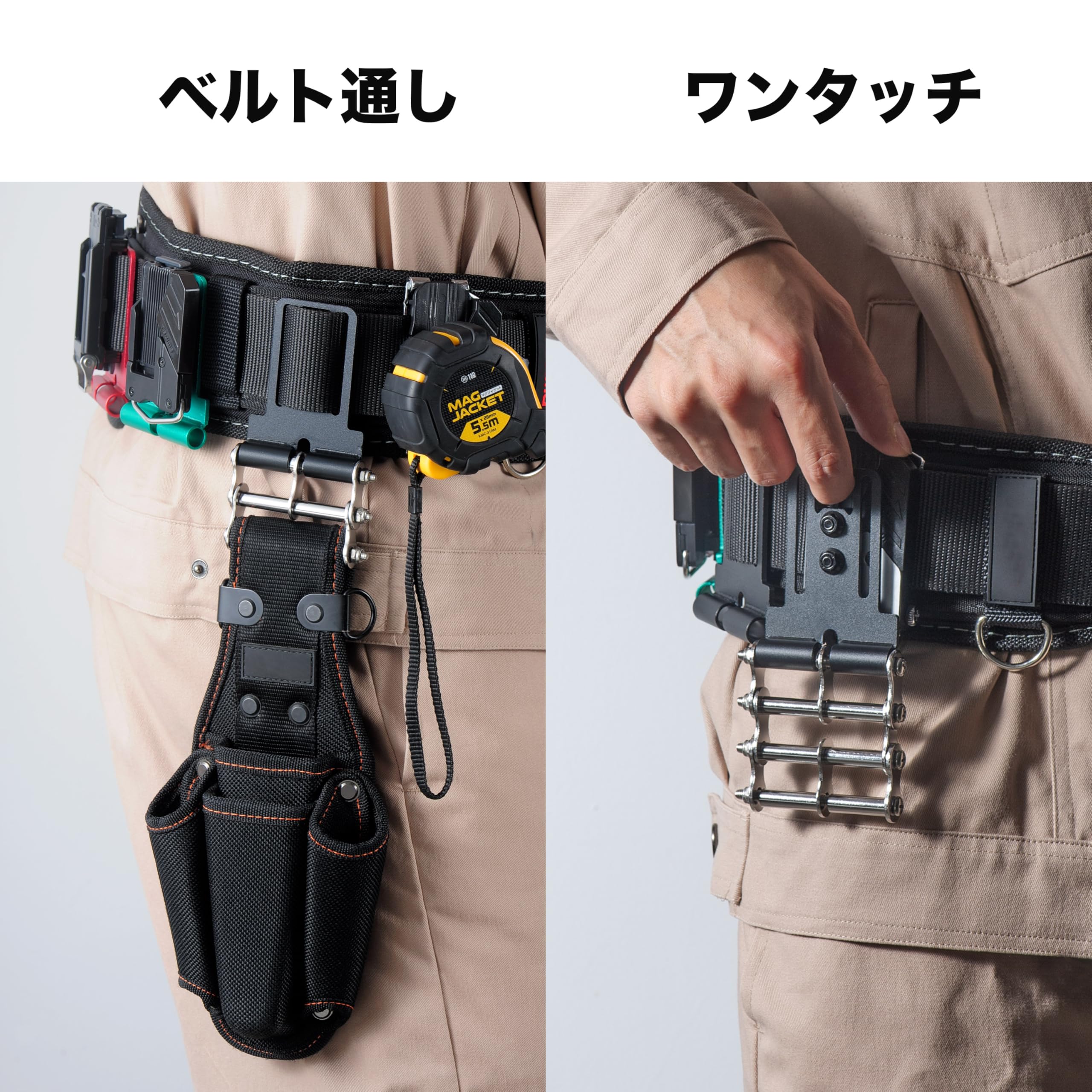 Amazon | HAMUSUI ベルトループ SUS-K SUS-S互換 アルミレーザーカット 