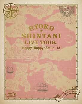 Amazon.co.jp: 新谷良子 LIVE TOUR「はっぴぃ・はっぴぃ