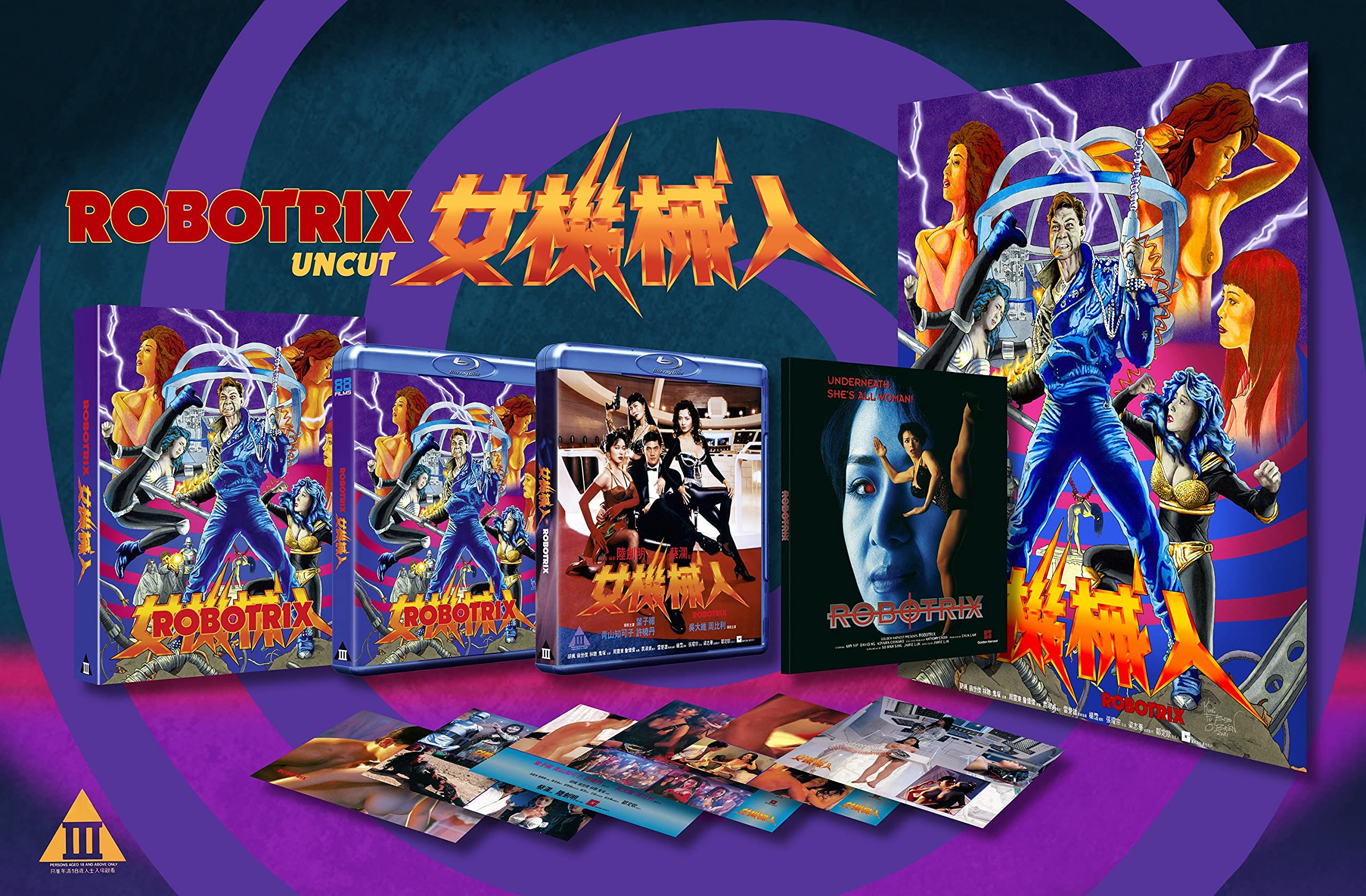 Robotrix - DELUXE COLLECTOR'S EDITION [Blu-ray] [2021]