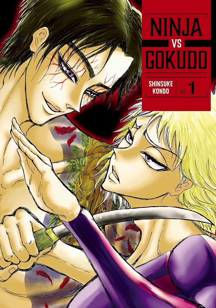その他 yamabudounokago Amazon.com: Ninja Vs. Gokudo Vol. 1 eBook : Kondo, Shinsuke