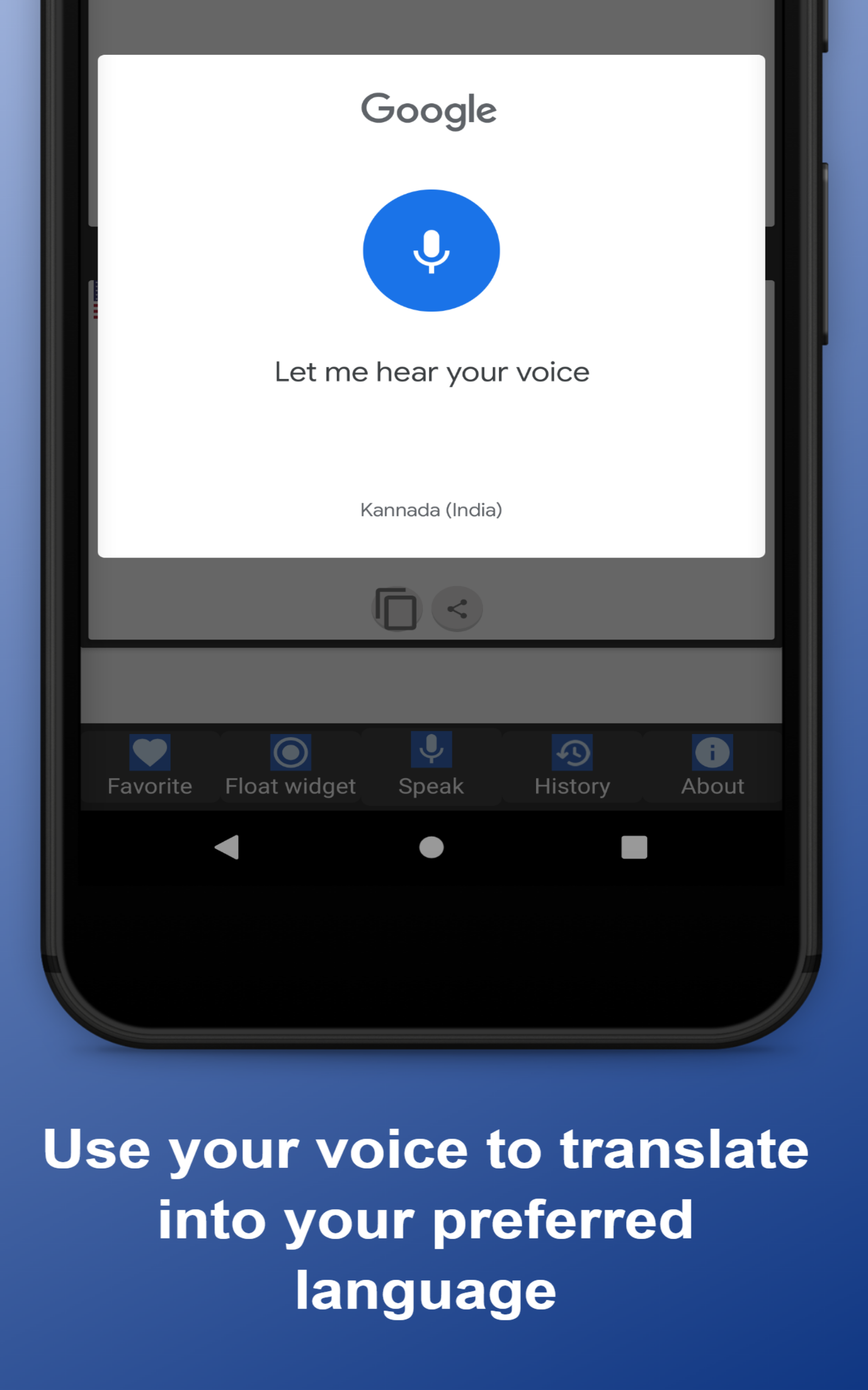 English to Kannada Translator to Translate to for Free on Telephone and