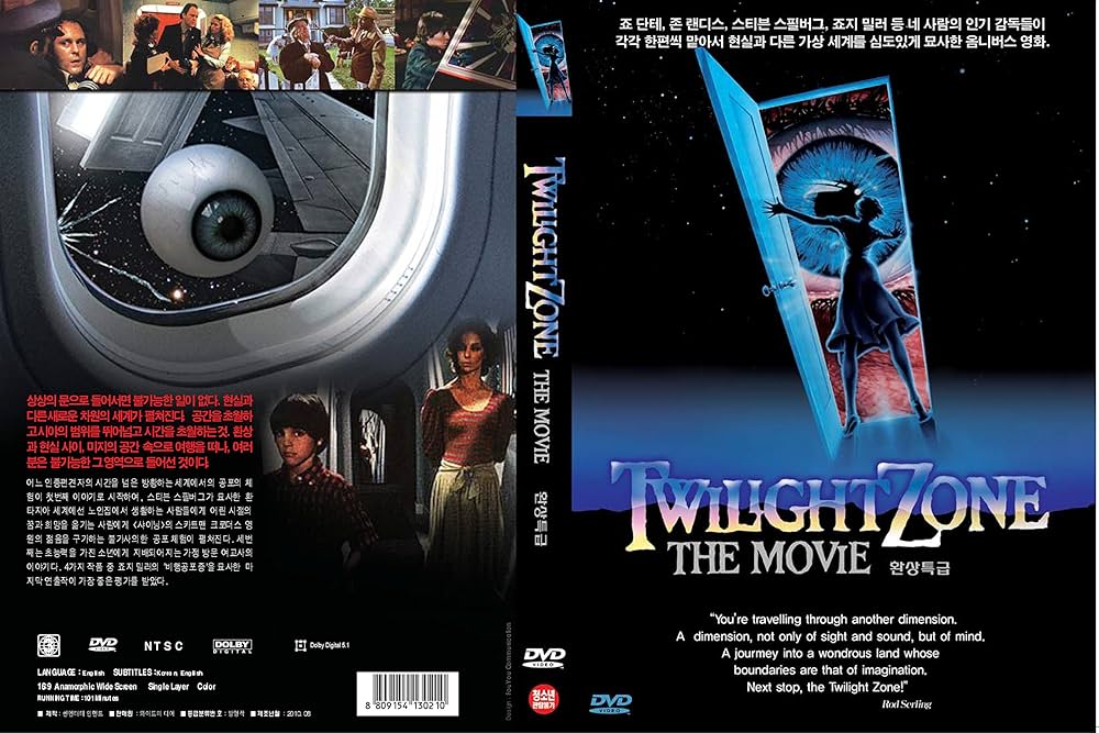 その他 Twilight Zone 19 [DVD] Twilight Zone: The Movie,1983 (Region All): Amazon.co.uk