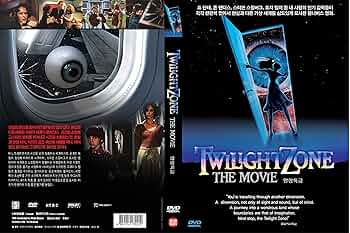 Amazon.com: Twilight Zone: The Movie : Movies & TV