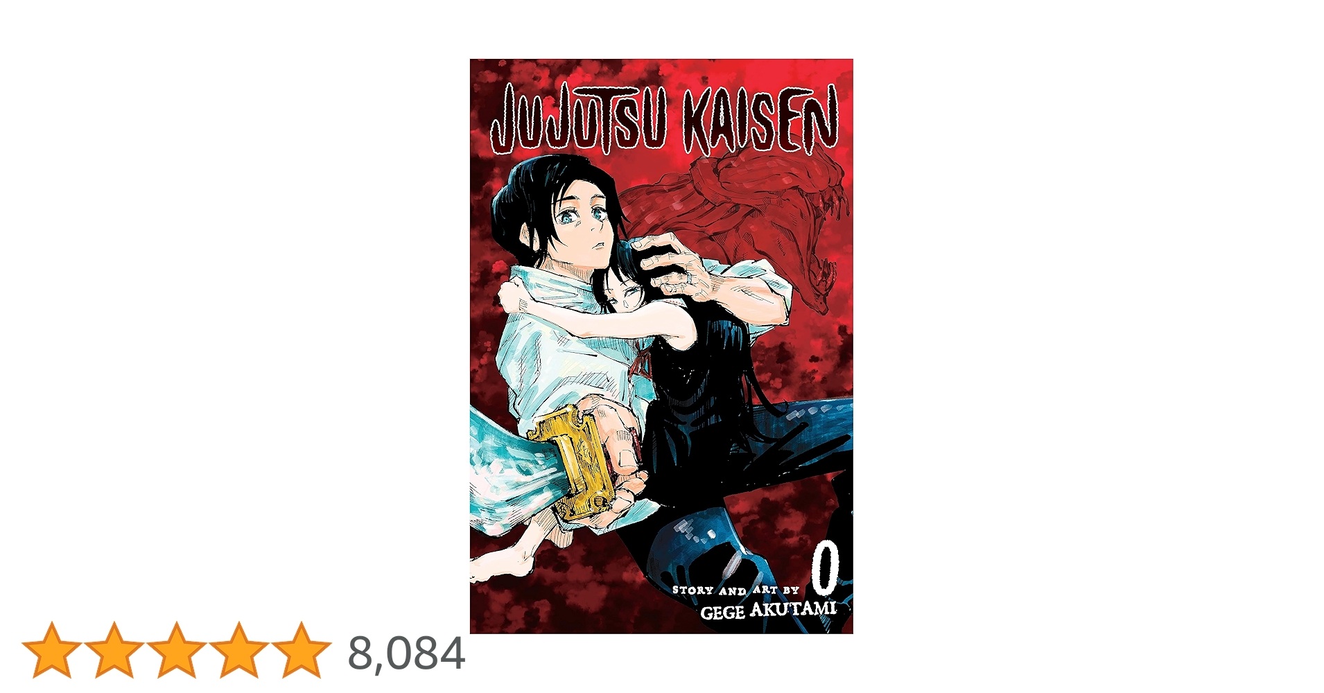 Amazon | Jujutsu Kaisen 0: Blinding Darkness (English