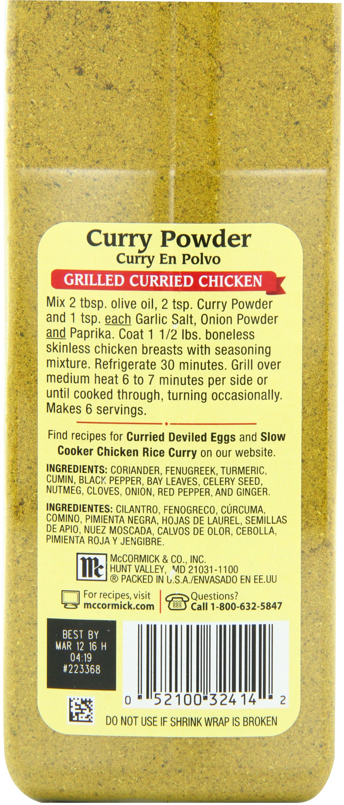 McCormick Curry Powder, 1 lb Buy Online in United Arab Emirates at