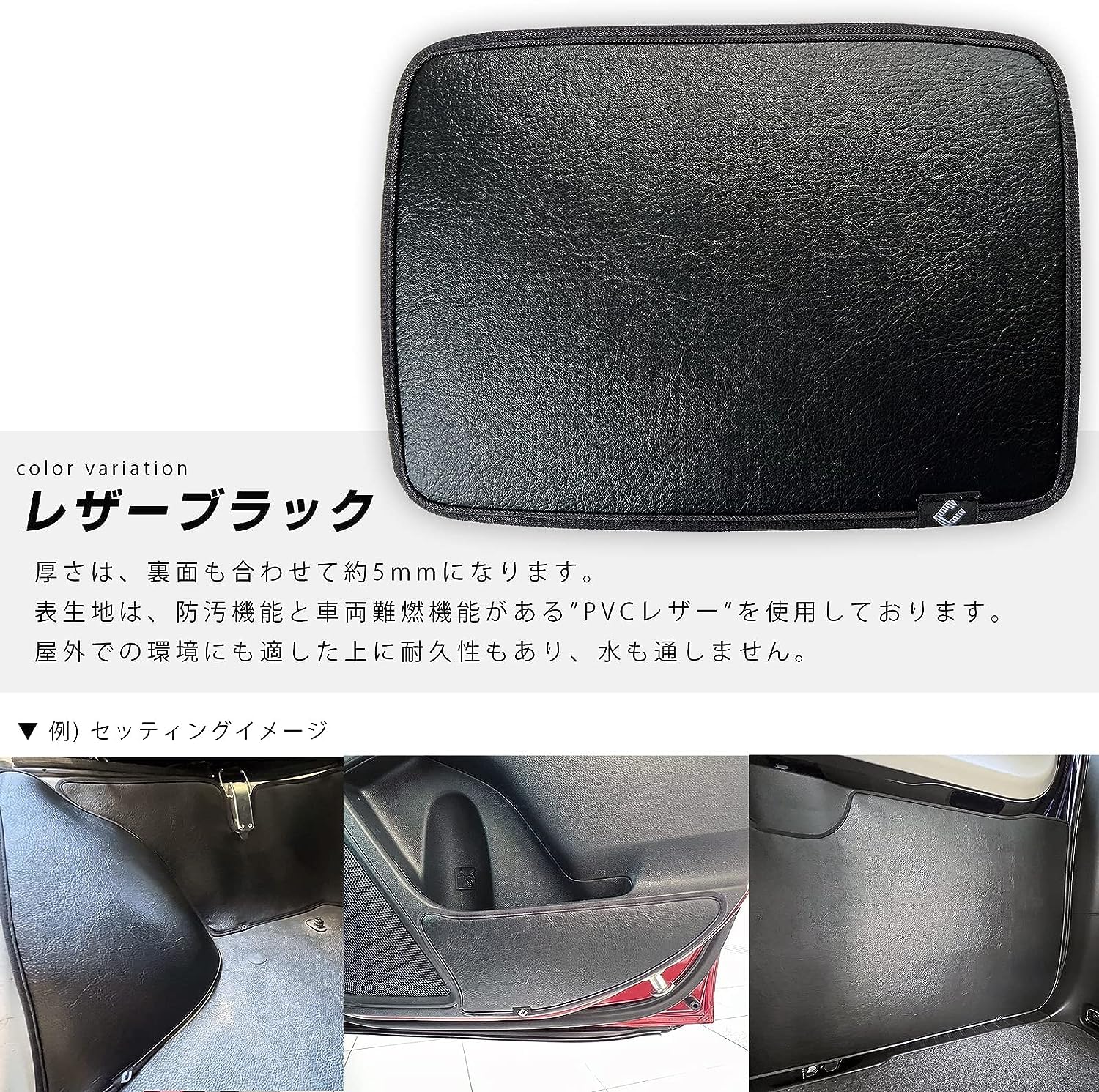 Amazon | Craft Mart ホンダ 新型 フリード GT系 6人乗り 7人