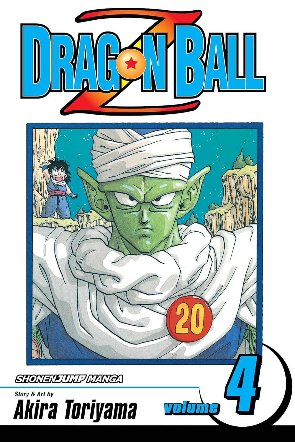 Dragon Ball Z, Vol. 4: Goku Vs. Vegeta      Kindle & comiXology