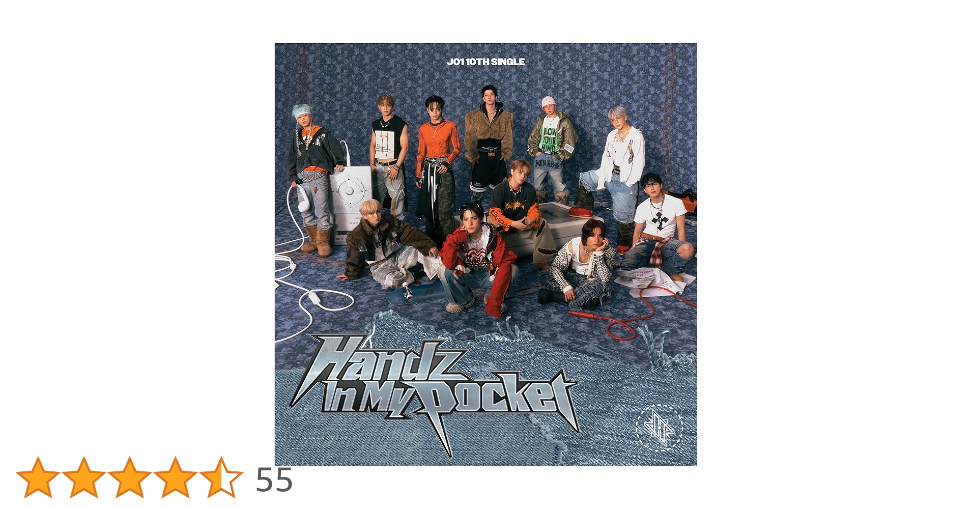 Amazon.co.jp: 【Amazon.co.jp限定】Handz In My Pocket (通常盤