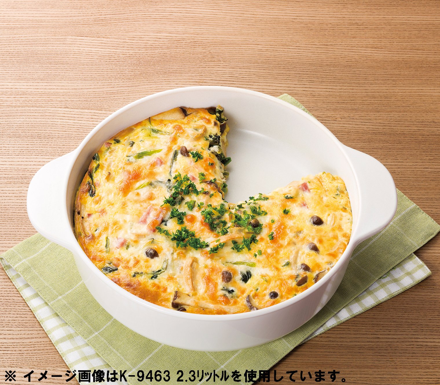 Amazon｜アデリア(ADERIA) 鍋 ガラス鍋 調理器 セラベイク