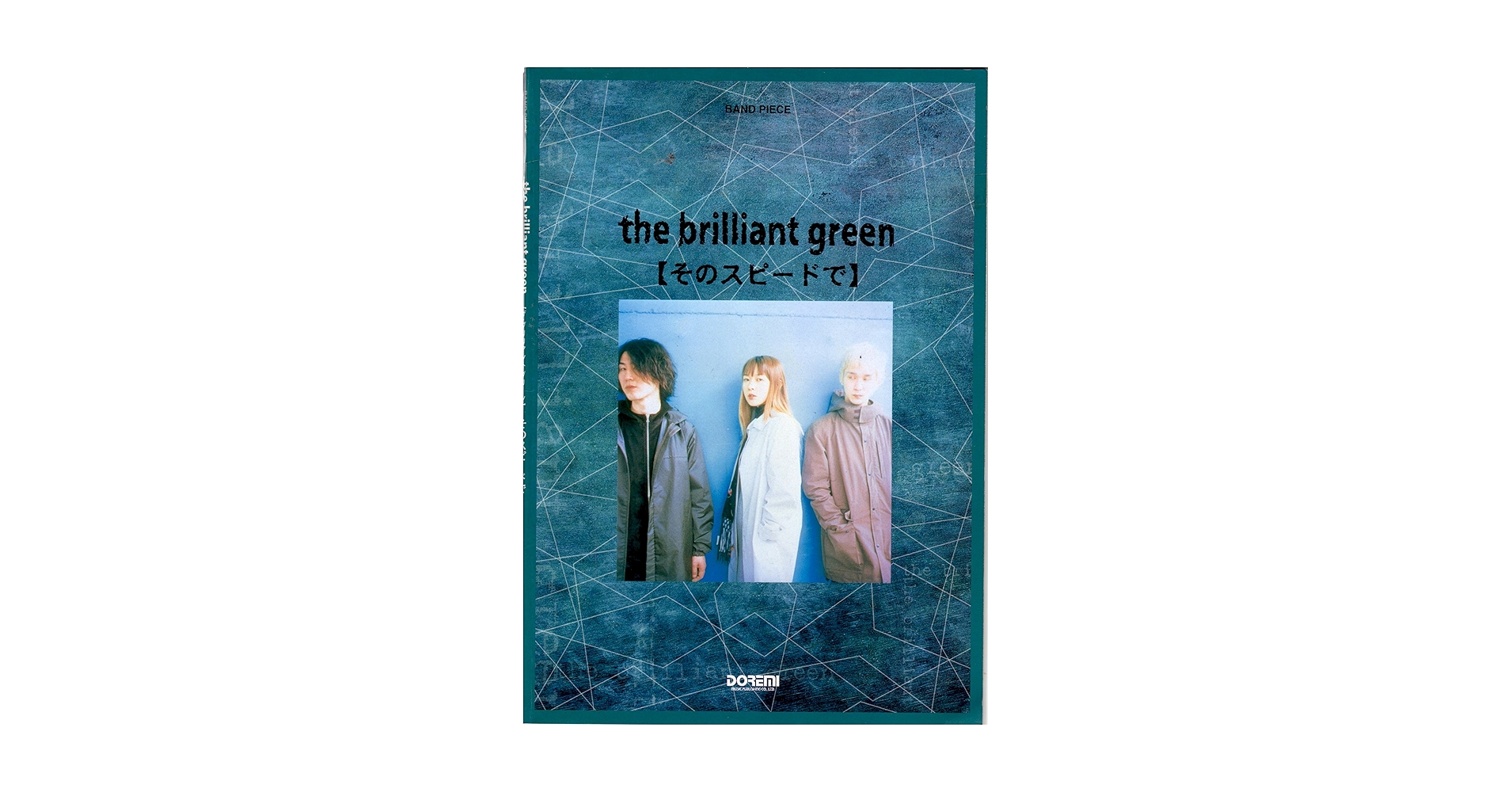 Amazon.co.jp: BP/THE BRILLIANT GREEN/そのスピードで : Japanese Books Amazon.co.jp: BP/THE BRILLIANT GREEN/そのスピードで : Japanese Books