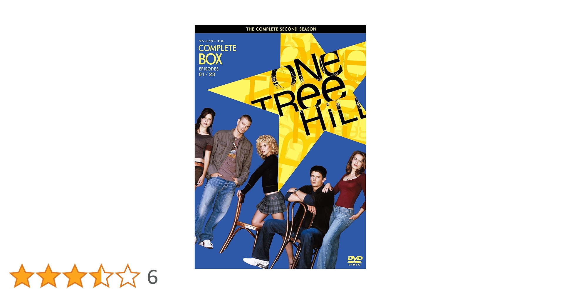ワントゥリーヒル　シーズン2 DVD コンプリート　ボックス　新品未開封 Amazon.co.jp: One Tree Hill / ワン・トゥリー・ヒル