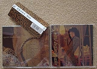 Duty - 浜崎あゆみ