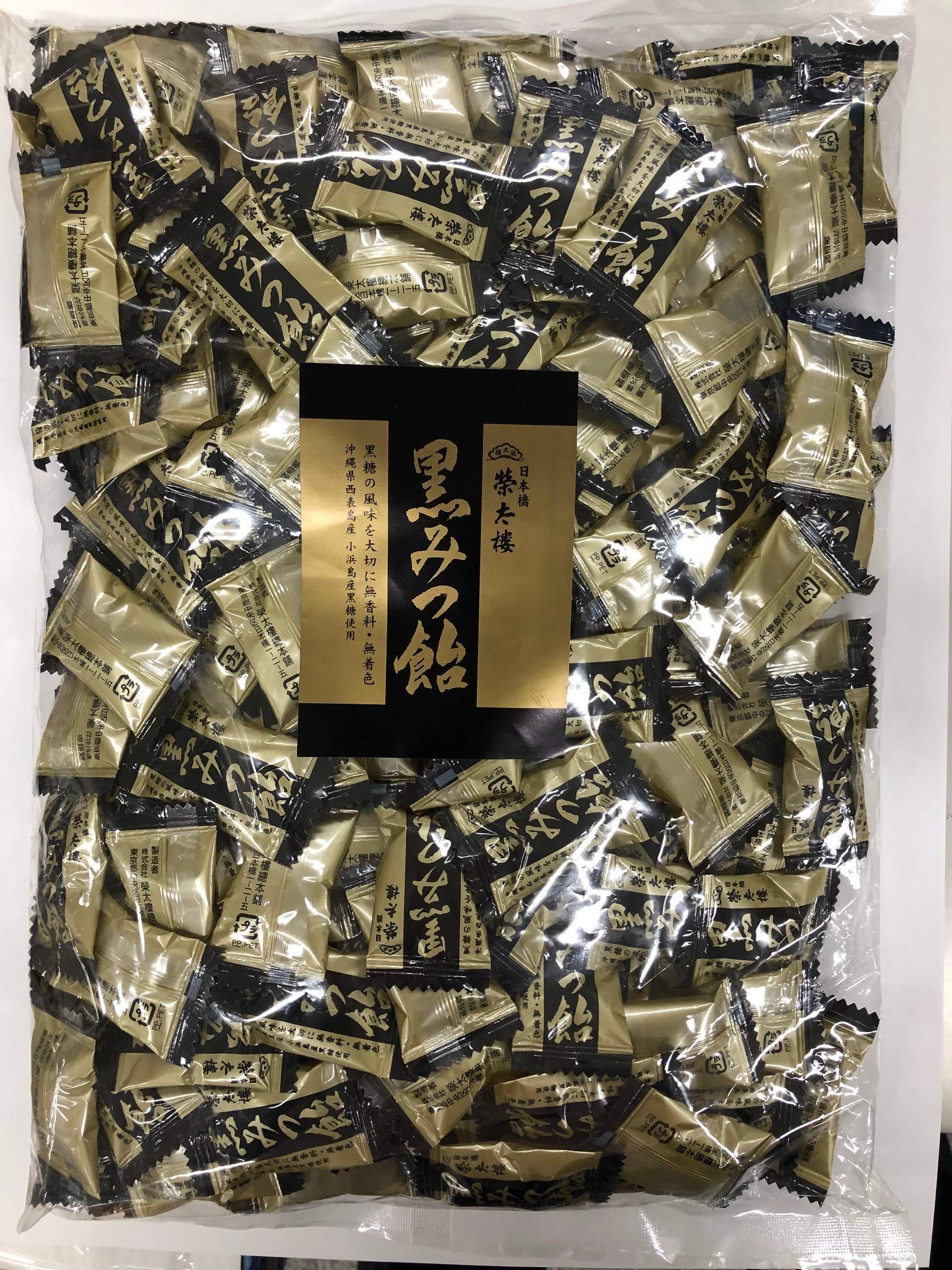 Amazon.co.jp: 榮太樓 黒みつ飴 1kg : 食品・飲料・お酒
