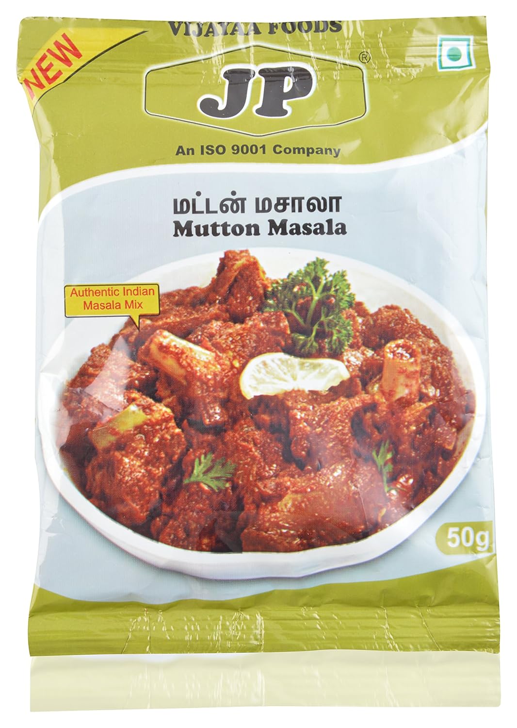 JP Masala Mutton Masala - 50 Grams : Amazon.in: Grocery & Gourmet Foods