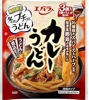 うどん 送料無料 エバラ プチッとうどん 釜玉うどん (23g×4P) ×24袋