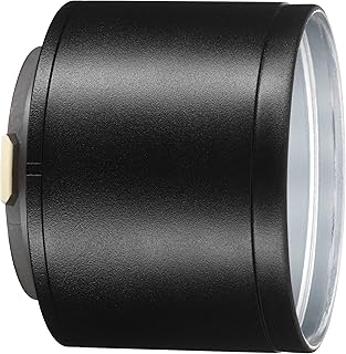 Broncolor Umbrella Reflector Ã˜ 120 mm