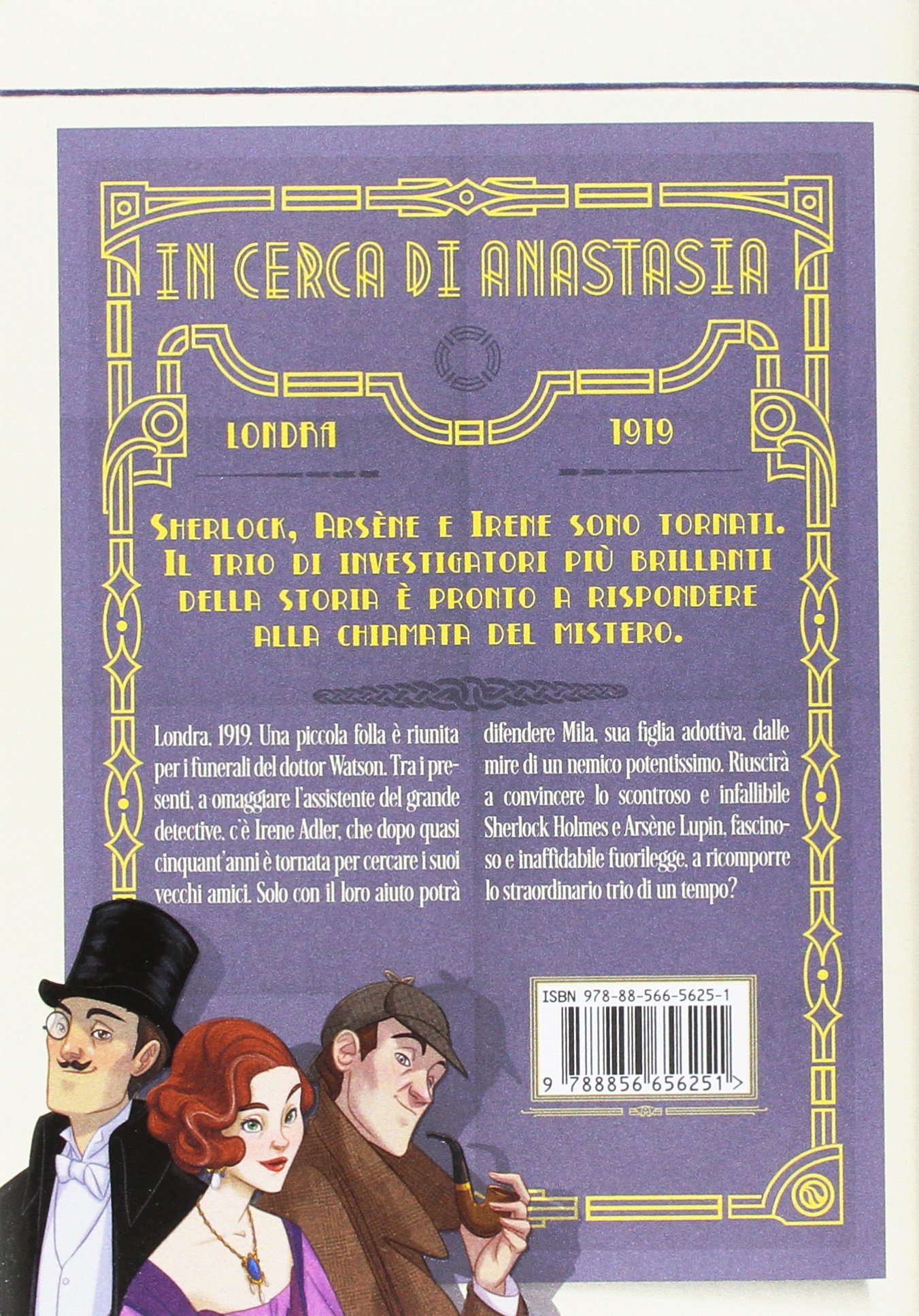 In cerca di Anastasia