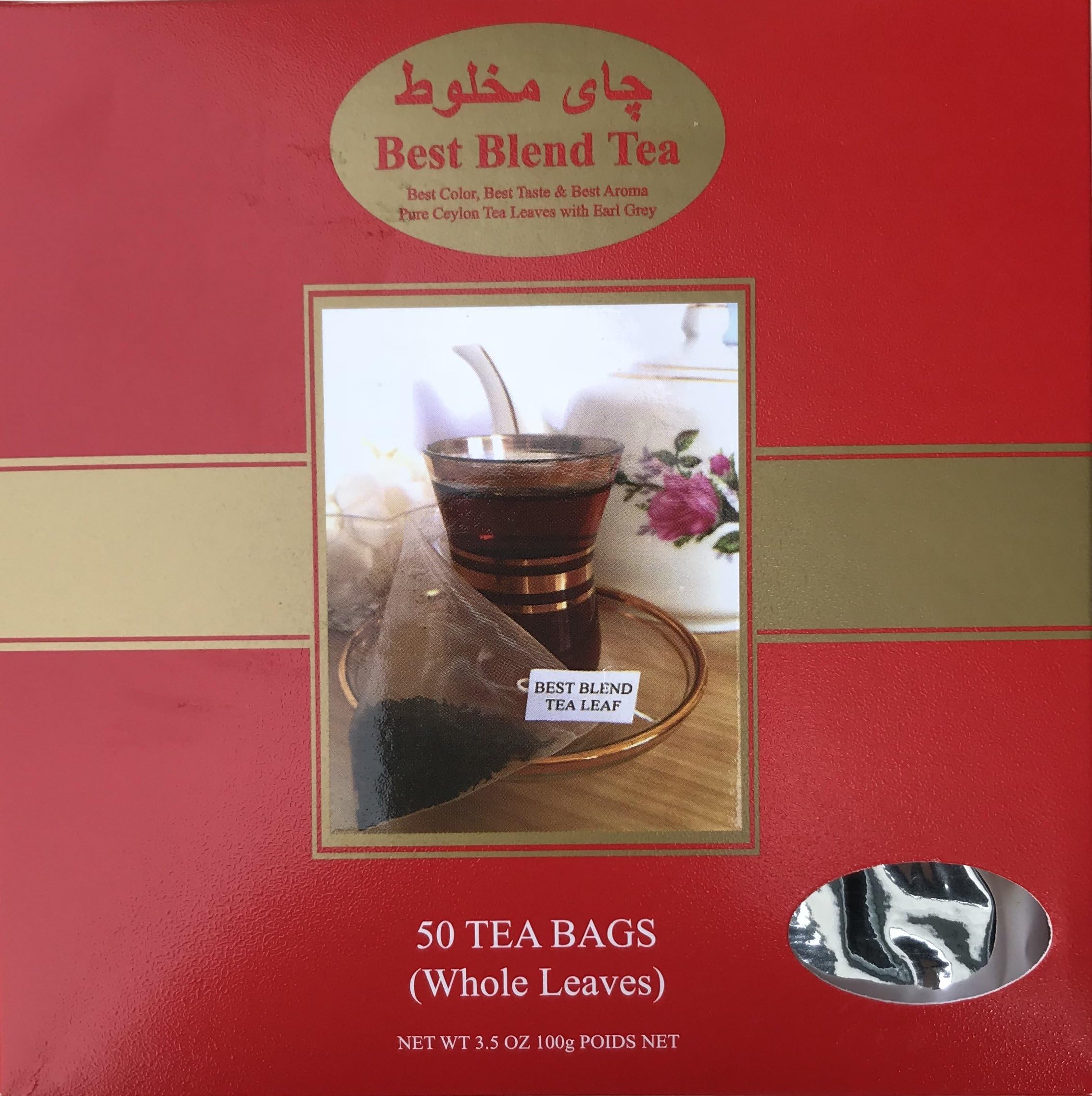 Benner Classic Blend Tea Bags 100 Grocery & Gourmet Food