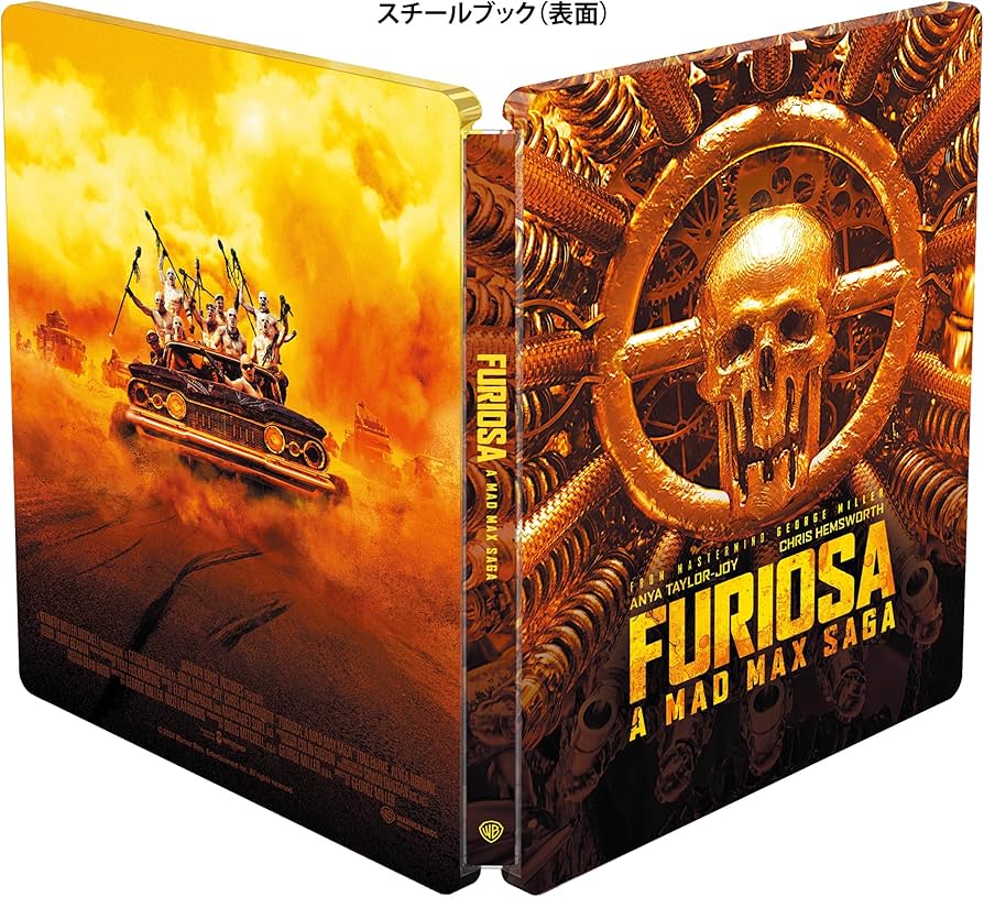 新品未開封★マチェーテ　限定生産スチールブック　Blu-ray　ブルーレイ Amazon.co.jp: 【Amazon.co.jp 限定】マチェーテ(フィギュア付