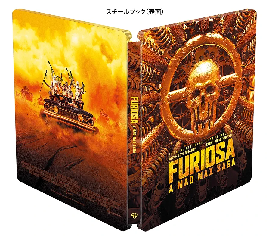 マッドマックス スチールブック 4K UHD Amazon.co.jp | マッドマックス 怒りのデス ロード 限定スチール