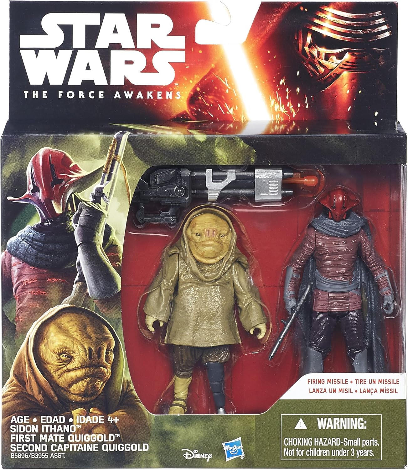 Star Wars Alien Pirate 1 Action Figure