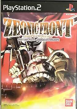【超レア】ガンダム3Dクロック1 YEAR WAR IN 0079 時計 超レア】ガンダム3Dクロック1 YEAR WAR IN 0079 時計