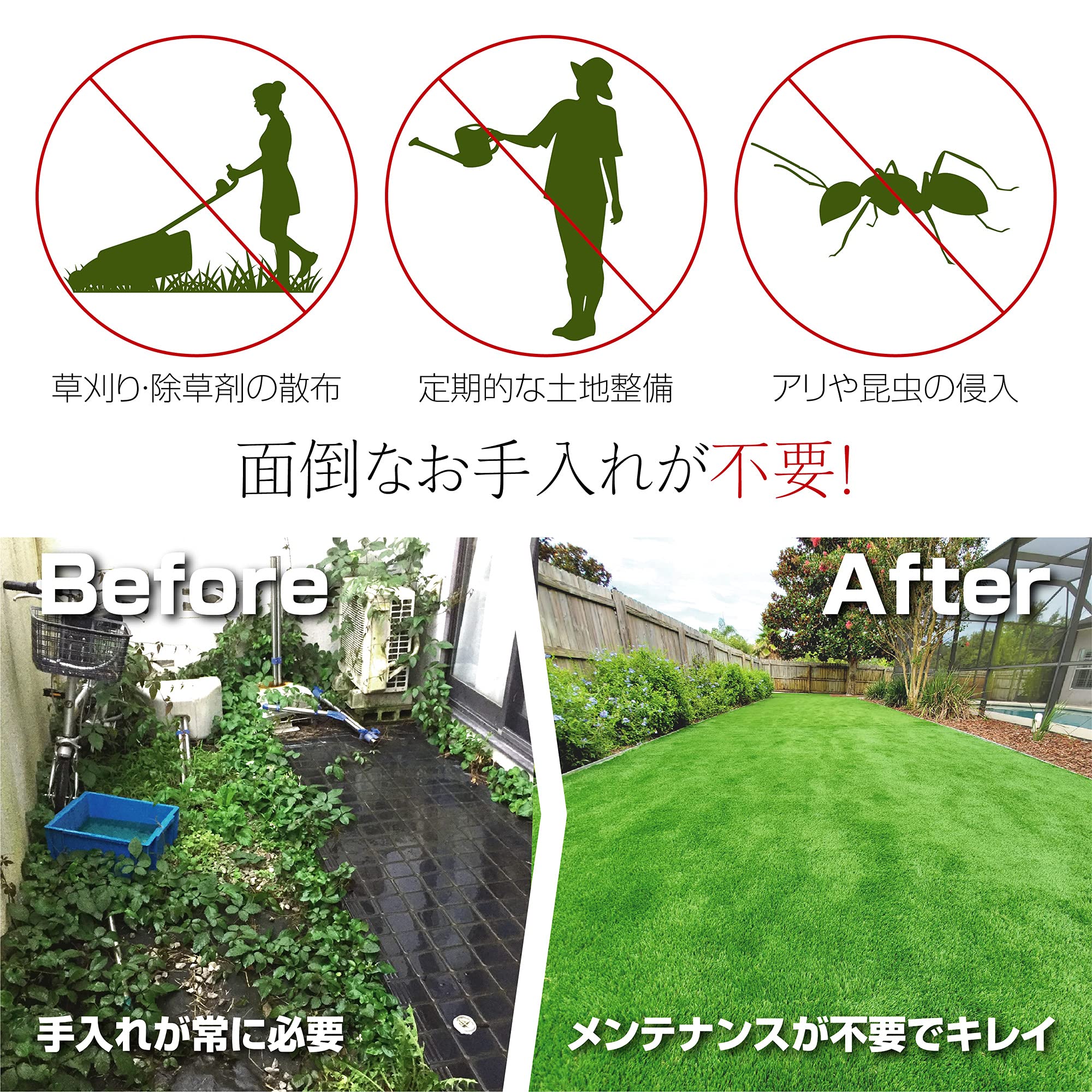 人工芝 ロール リアル 2m×10m 芝丈35mm 密度2倍 高耐久 固定ピン付 人工芝 ロール リアル 2m×10m 芝丈35mm 密度2倍 高耐久 固定ピン付