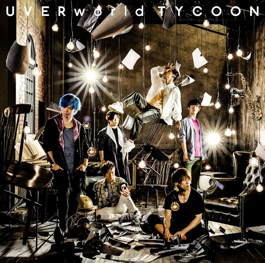 UVERworld TYCOON タイクーンクリスマスラバーバンドラババン11個 UVERworld TYCOON タイクーンクリスマスラバーバンドラババン11個