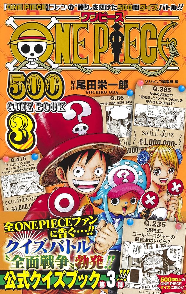 1984年ジャンプ3冊ワンオーナー 2025年最新】Yahoo!オークション