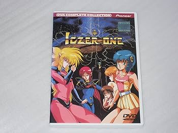 Amazon.co.jp: 戦え！！イクサー1 コンプリート・コレクション
