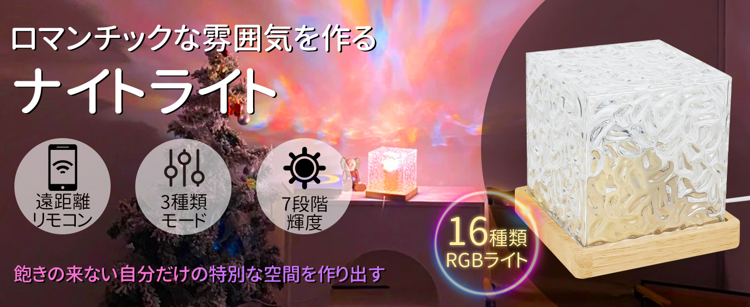 船好き電気スタンド&鏡 船好き電気スタンド&鏡