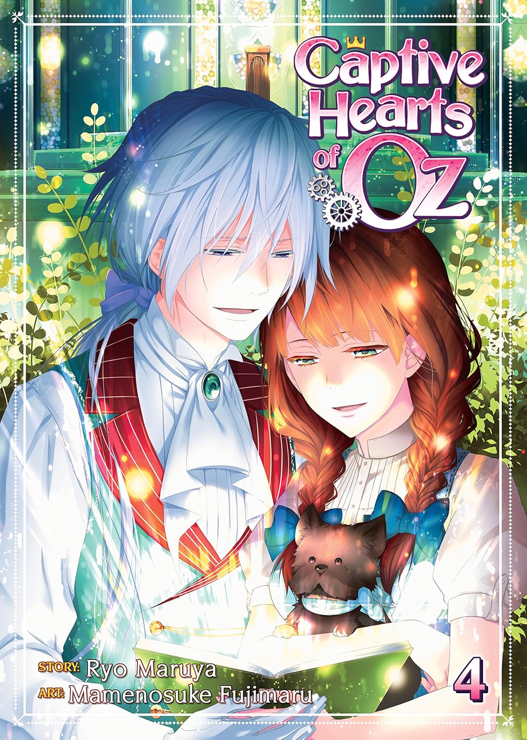 Amazon Com Captive Hearts Of Oz Vol 4 Ebook Maruya Ryo Fujimaru Mamenosuke Fujimaru Mamenosuke Kindle Store