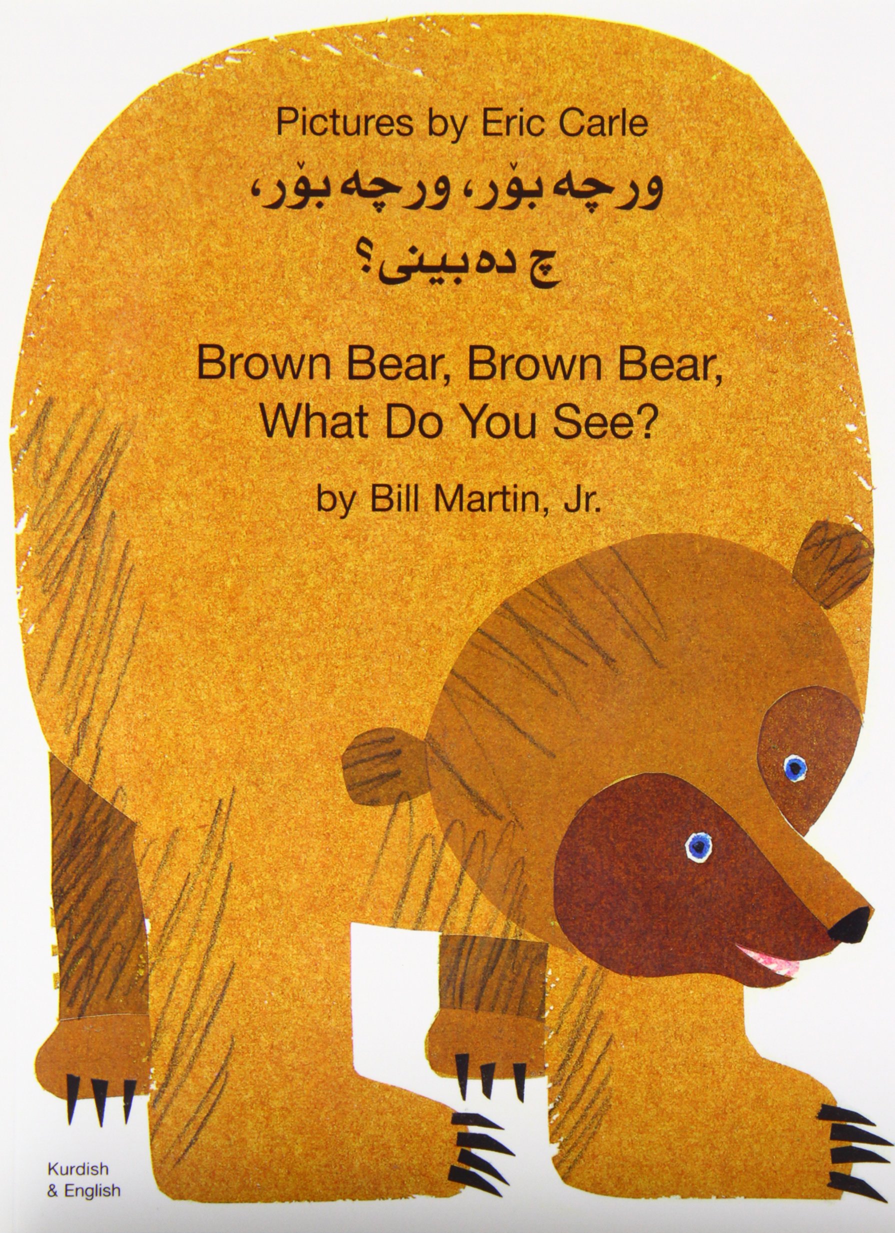 Brown Bear, Brown Bear, What Do You See? In Kurdis
