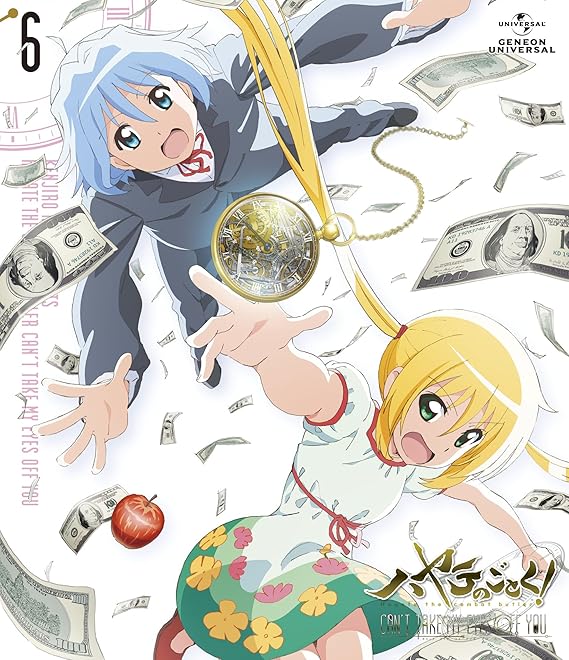 Amazon ハヤテのごとく! CAN'T TAKE MY EYES OFF YOU 第6巻 (通常版