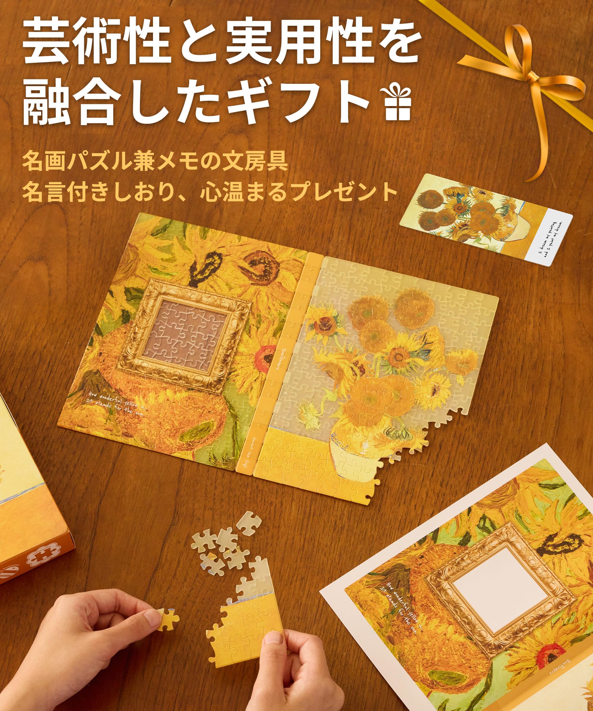 Amazon.co.jp: ピースリラックス PieceRelax 300ピース A5手帳パズル