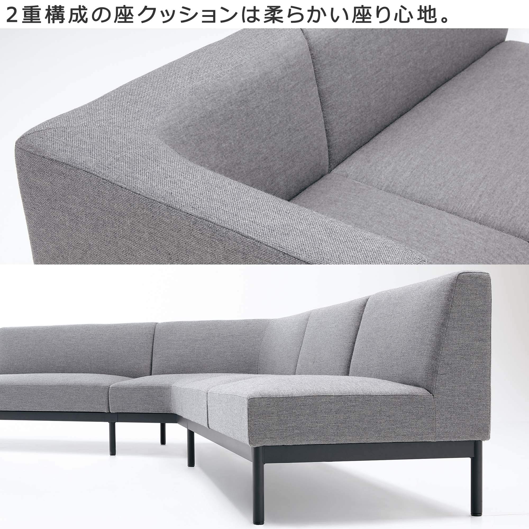 Amazon.co.jp: 【メーカー配送・設置・組立】コクヨ ソファ コレッソ