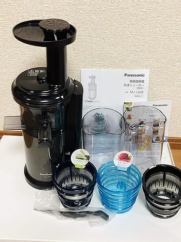 Miniatura 2 de Panasonic Juicer lento VITAMIN SERVER MJ-L600-H (gris grafito)Productos originales nacionales de Japón Se envía desde JAPÓN