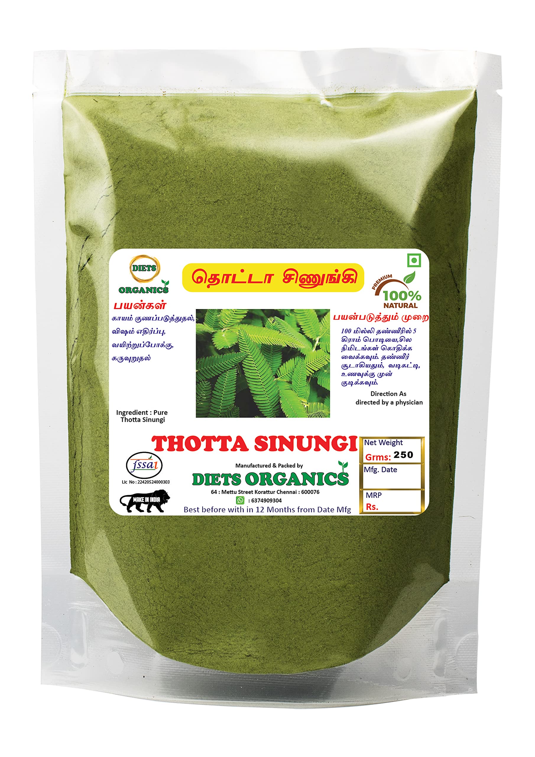 See full amazon price history chart for Diets Organics Thotta Sinungi powder -250 G/Mudatha Damara/Lajalu/Muttidare Muni/Thottavadi/Ajalikalika |Sleepy Plant Powder/Sensitive Plant Powder -250 G pack of 1 Diets Organics Thotta Sinungi powder -250 G/Mudatha Damara/Lajalu/Muttidare Muni/Thottavadi/Ajalikalika |Sleepy Plant Powder/Sensitive Plant Powder -250 G pack of 1 (B0BHZYJ96D) Amazon Price History, Amazon Price Tracker