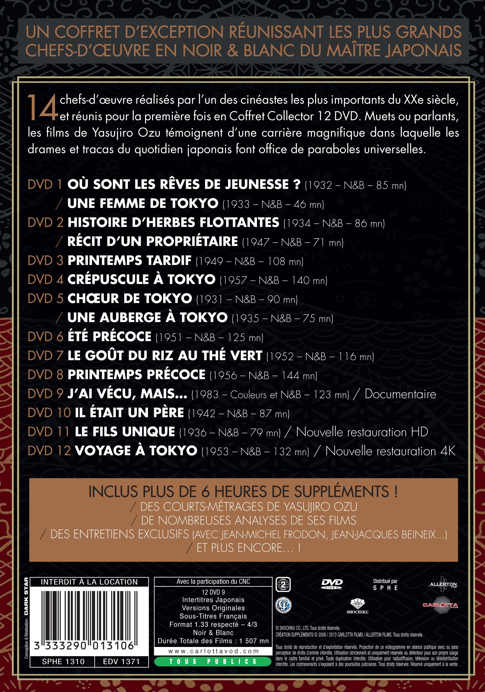 Ozu - Coffret en 14 films et 1 documentaire [Édition Collector]