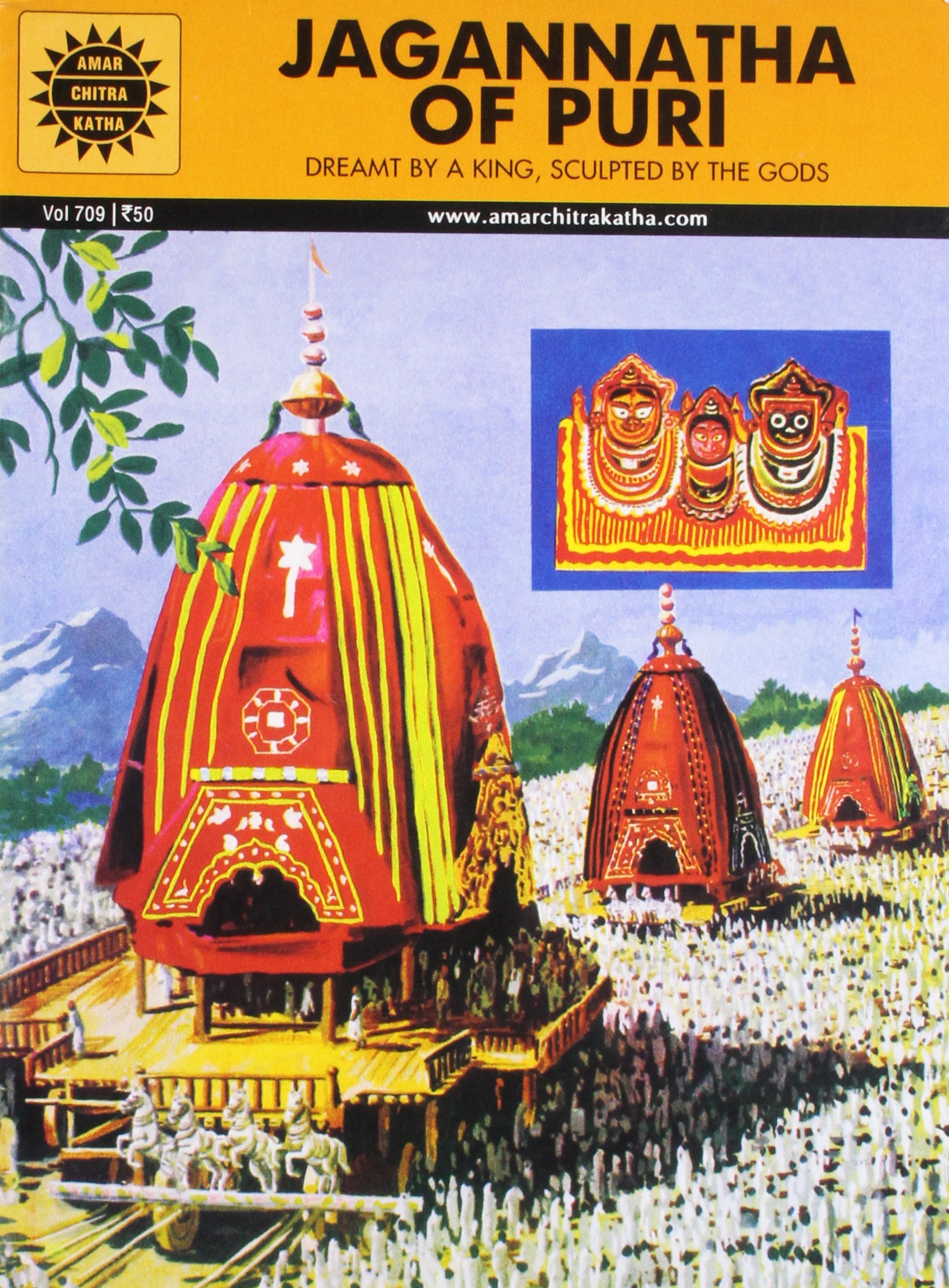 Jagannatha Of Puri