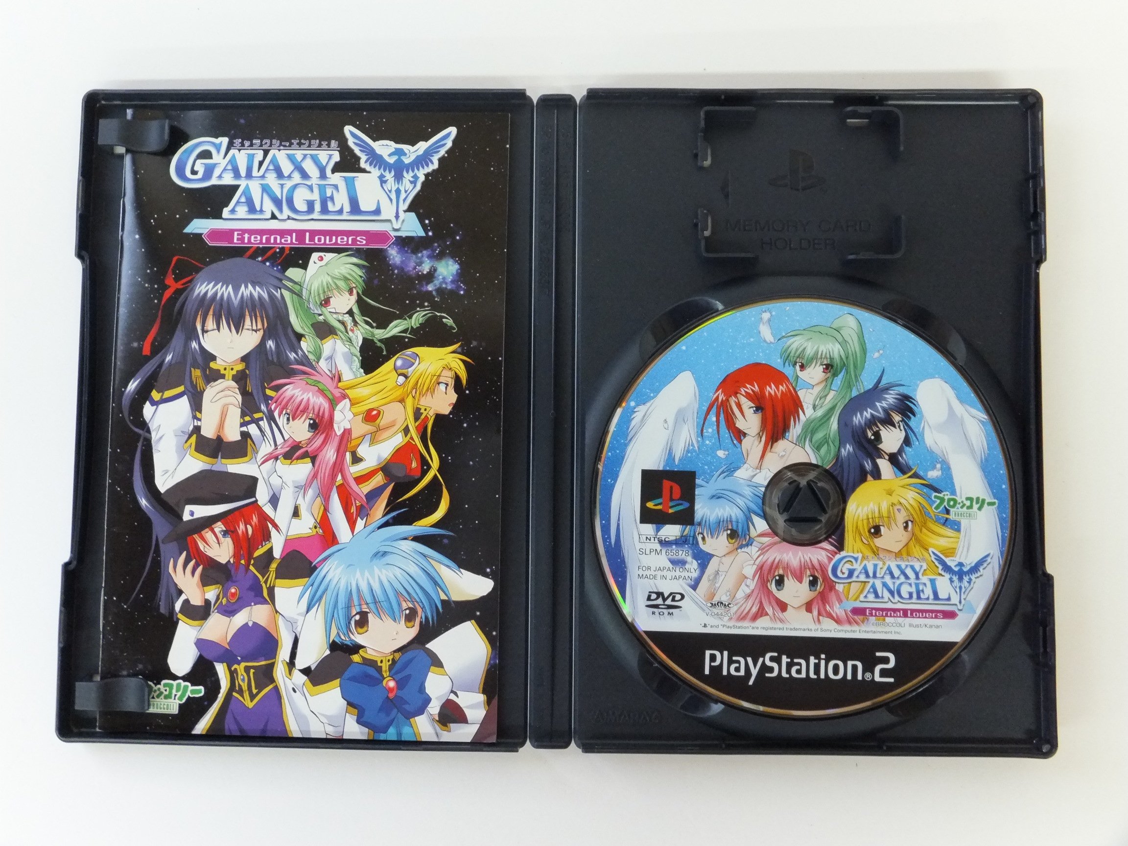 Galaxy Angel: Eternal Lovers - Kotaku, image size:2304x1728